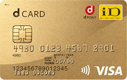dxlive,d�J�[�hGOLD,VISA�AJCB�AMasterCard