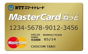 dxlive,MasterCardvyCh˂,MasterCard