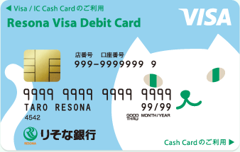 dxlive,�肻�ȋ�s�f�r�b�g�J�[�h,VISA